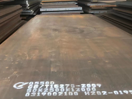 乾县Q550高强钢板